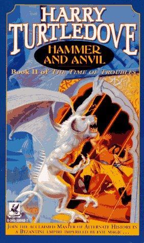 Image 0 of Hammer and Anvil (Time of Troubles, Bk 2)