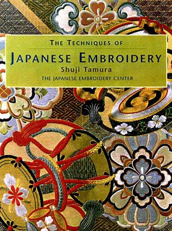 Image 0 of The Techniques of Japanese Embroidery