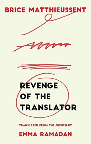 Image 0 of Revenge of the Translator
