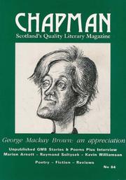 Cover of George Mackay Brown by George MacKay Brown