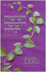 Cover of The Living Torah Hebrew by Aryeh Kaplan