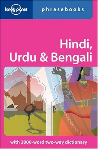 Hindi, Urdu & Bengali : phrase