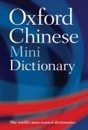Cover of: Oxford Chinese mini dictionary