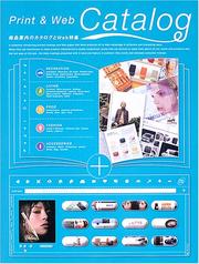 Cover of: Print & web catalog