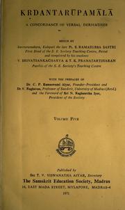 Cover of: Krdantarupamala