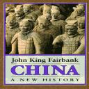 best books about chinhistory China: A New History