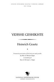 Cover of: Yidishe geshikhte: fun elṭsṭe tsayṭen biz der gegenṿarṭ