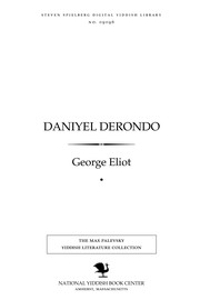 Cover of: Daniel Deronda