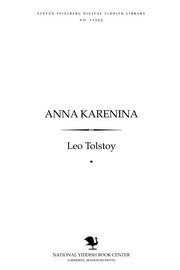 Cover of: Anna Karénina