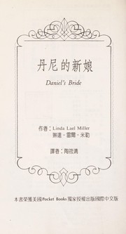 Cover of: Daniel's bride
