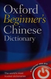 Cover of: Oxford beginner's Chinese dictionary