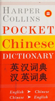 Cover of: Collins Pocket Chinese Dictionary