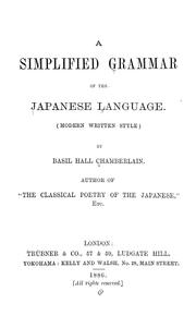 Cover of: A simplified grammar of the Japanese language