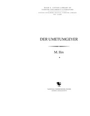 Cover of: Der umeṭumgeyer