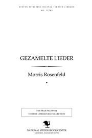 Cover of: Gezamelṭe lieder