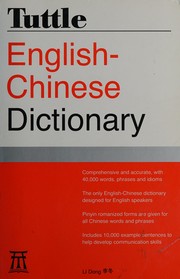 Cover of: Tuttle English-Chinese dictionary