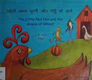 best books about sheep The Little Red Hen and the Grains of Wheat