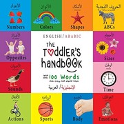 best books about parenting toddlers The Toddler's Handbook