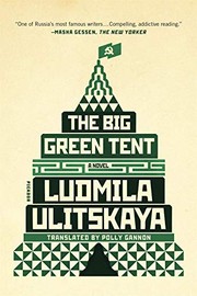 best books about russian gulags The Big Green Tent