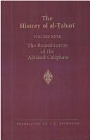 Cover of: The reunification of the ʻAbbāsid Caliphate