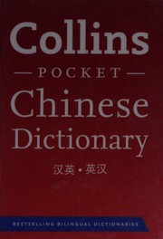 Cover of: Collins pocket Chinese dictionary