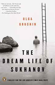 Cover of: Dream Life of Sukhanov