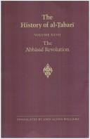 Cover of: The ʻAbbāsid revolution