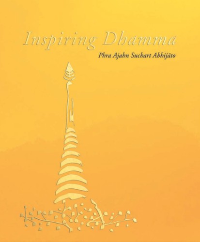 Inspiring Dhamma