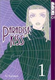 Cover of: Paradise Kiss　（１）