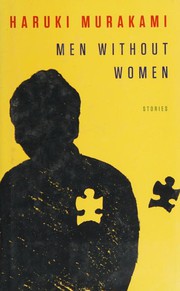 Cover of: 女のいない男たち