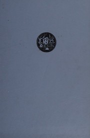 Cover of: Murder at Arroways