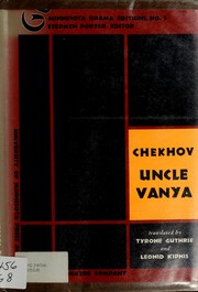 Cover of: Дядя Ваня
