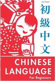 Cover of: The Chinese language for beginners