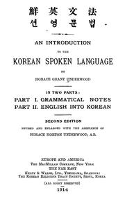 Cover of: An introduction to the Korean spoken language