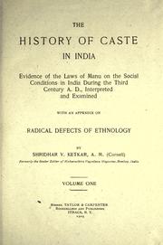 Cover of: The history of caste in India