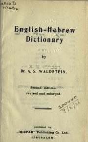 Cover of: English-Hebrew dictionary