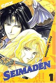Cover of: Seimaden