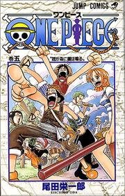 Cover of: ONE PIECE 5: 誰が為に鐘は鳴る