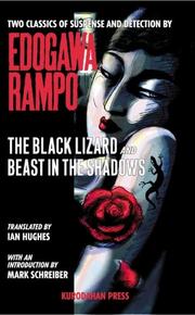 Cover of: The Black Lizard and Beast in the Shadows