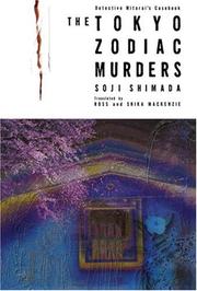 best books about Japanese Lady The Tokyo Zodiac Murders