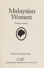 Malaysian women by Evelyn Hong