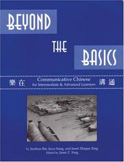 Beyond the basics by Jianhua Bai