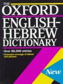 Cover of: The Oxford English-Hebrew dictionary by N. S. Doniach, Ahuvia Kahane