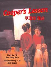Cooper's lesson by Sun Yung Shin