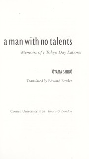 A man with no talents by Shirō Ōyama